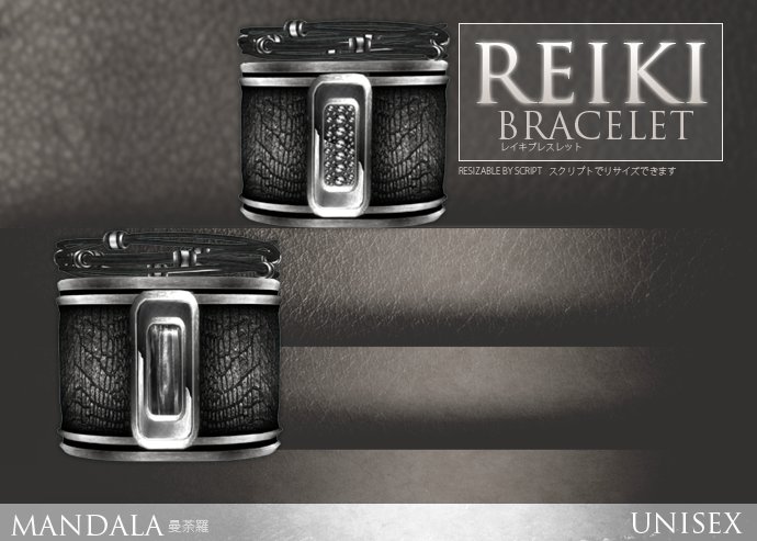 [MANDALA] REIKI Bracelet /Black
