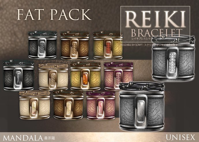 [MANDALA]REIKI Fat Pack