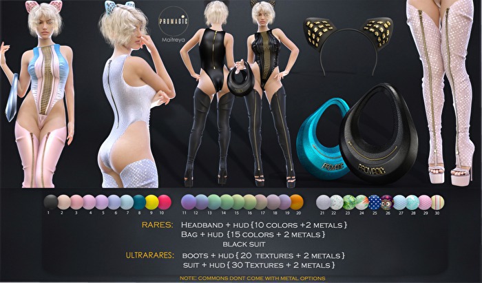 *PROMAGIC* Gehena -Suit-13