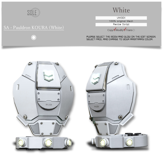 :::SOLE::: SA - Pauldron KOURA (White)