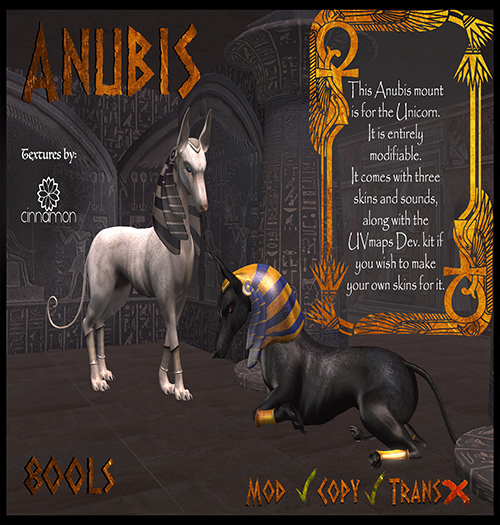 ~Blue Pearl~ Anubis