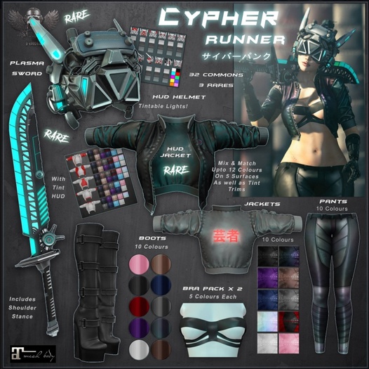 [The Forge] Cypher Jacket, Pink