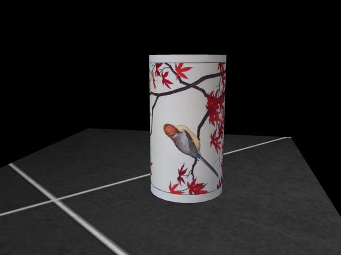 Asian Vase