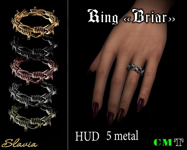 Slavia Ring "Briar"