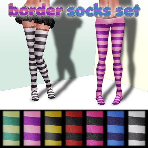 Border socks set