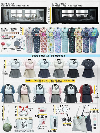 AMI:HAI /  Midsummer Memories GACHA / 18