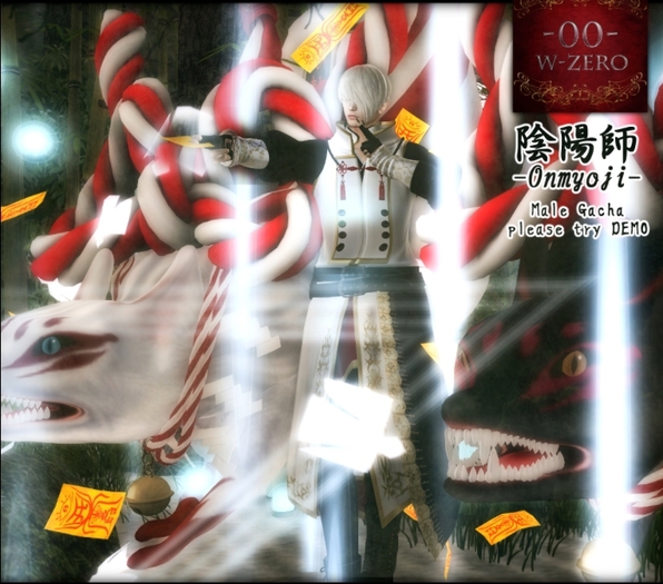 -00-Onmyoji-No.8-Boots B