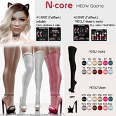 10.N-core MEOW Socks NUDE