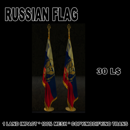 Russian Flag