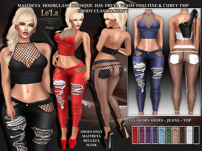 {Le'La} Trish Outfit
