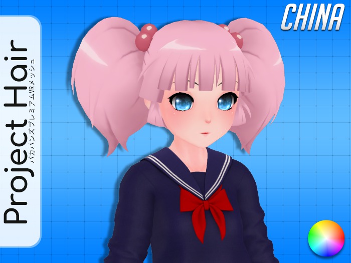 [Project Hair] Chinatsu