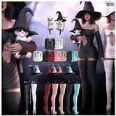 Scandalize.SABRINA. Dress Marine. Maitreya