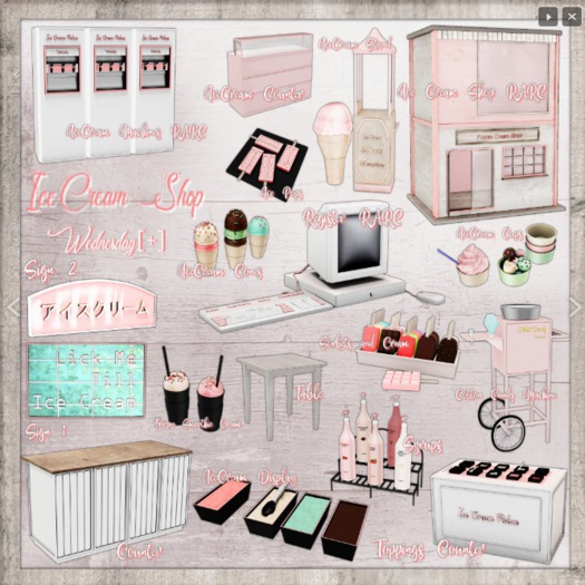 Wednesday[+] ~ IceCream Shop ~ IceCream Cups - COMMON