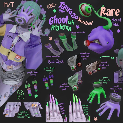  'TS Monochrome Ghoul Ears pack boxed'