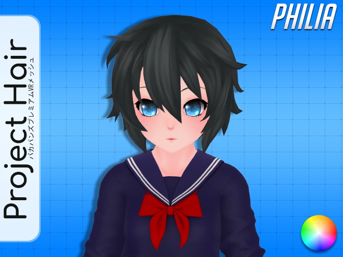 [Project Hair] Philia X
