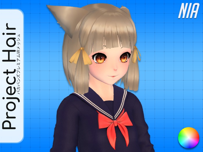 [Project Hair] Nia X