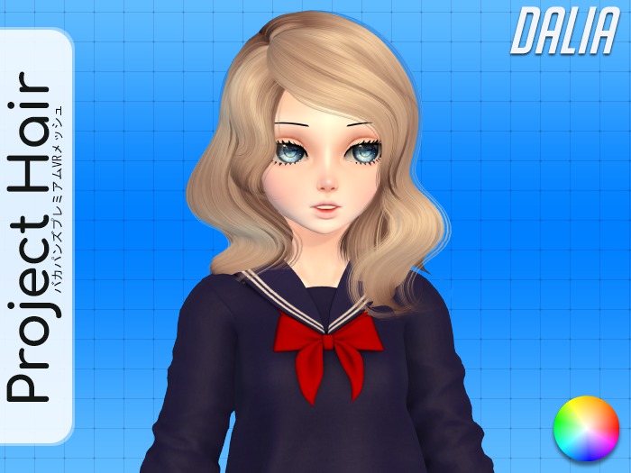 [Project Hair] Dalia X