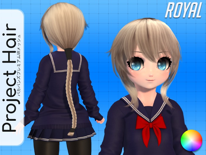 [Project Hair] Royal (Rigged)