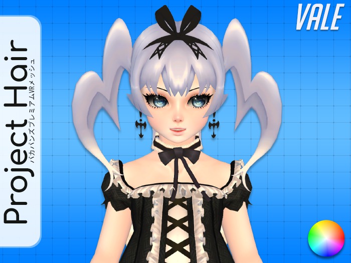 [Project Hair] Vale (Rigged) + Bonus