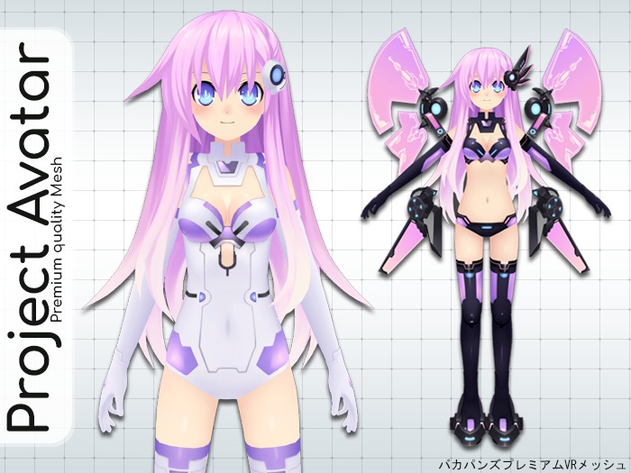 [Project Avatar] Purple Sister Bento