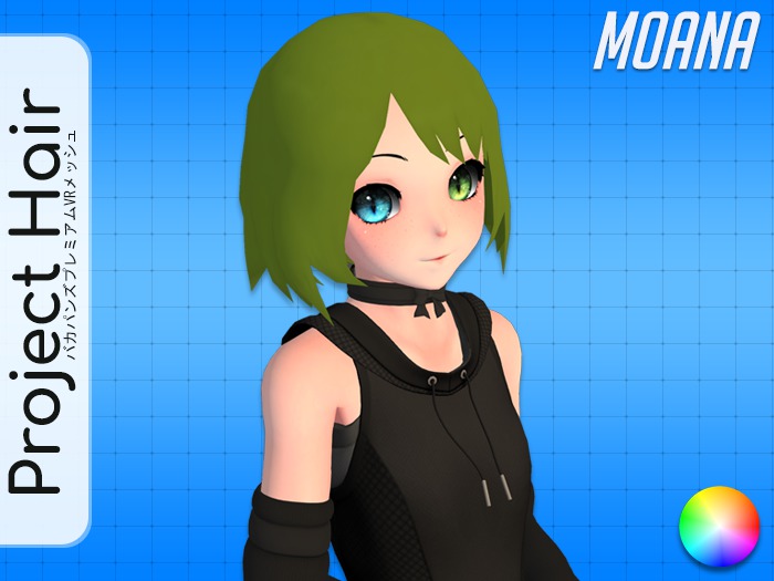 [Project Hair] Moana