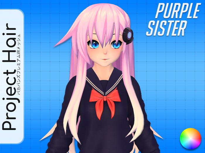 [Project Hair] Purple Sister (Rigged)