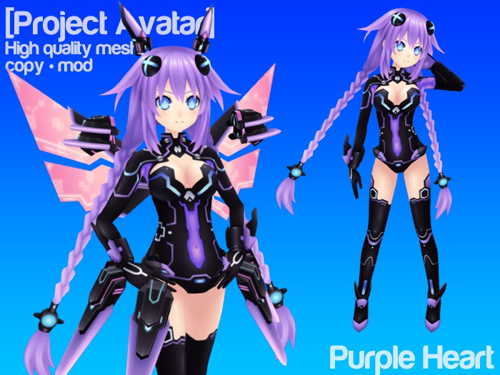 [Project Avatar] Purple Heart HDNV 2.0