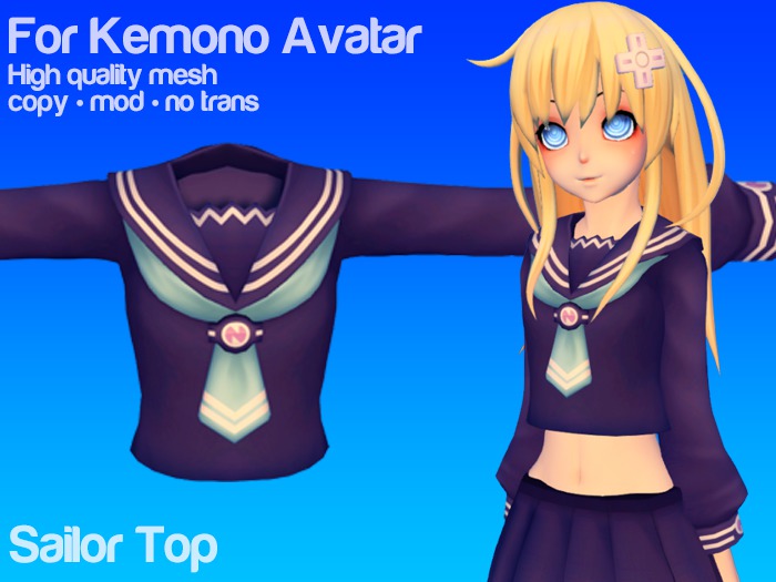 [Project Cosplay] Neptune School Uniform for Kemono NEW