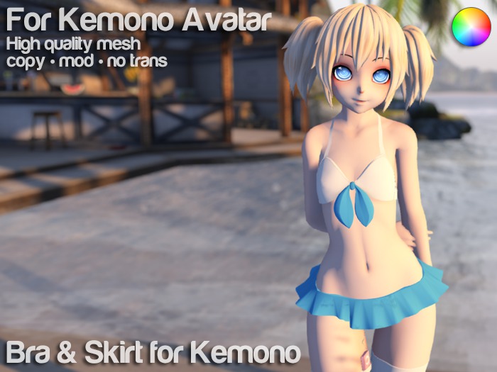 [Project Clothes] Bra for Kemono NEW