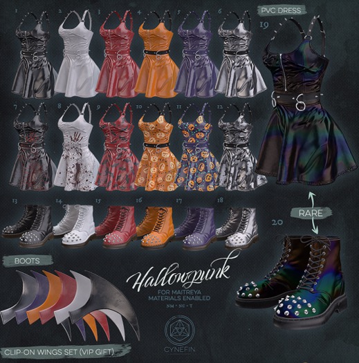 ~ cyf ~ {HP05} PVC Dress (purple)