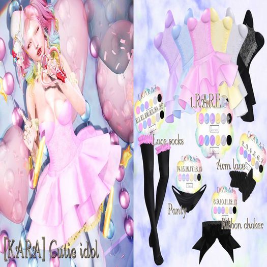 (1)*RARE*[KARA] cutie idol_Dress FAT