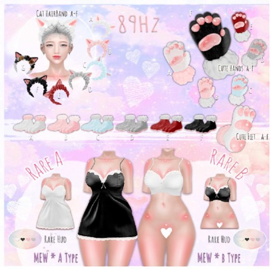 [89Hz] - MEW B [Maitreya LARA] RARE