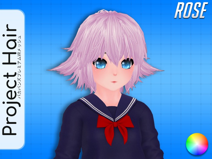 [Project Hair] Black Rose NEW