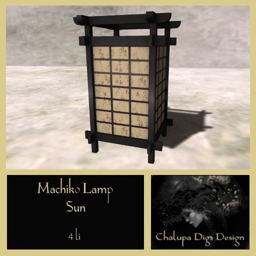 Machiko Lamp Sun