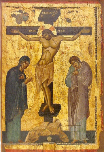 Crucifixion Icon (Perivleptos)