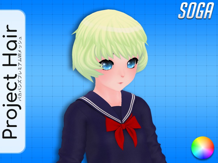 [Project Hair] Soga no Tojiko X!