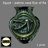 Egypt - patina vase Eye of Ra