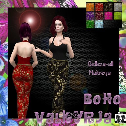 BV Bellona Overall [Box]