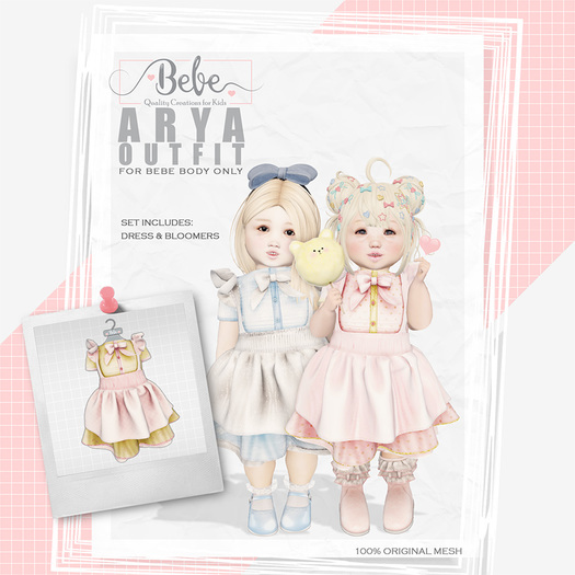 Arya Dress {Goldilocks 1}