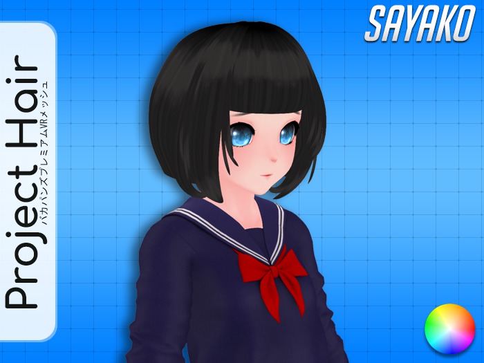 [Project Hair] Sayako