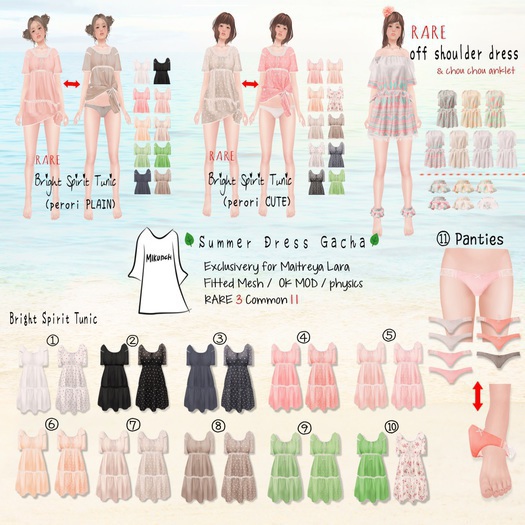 Mikunch Bustier layerd T & OP (black) 6