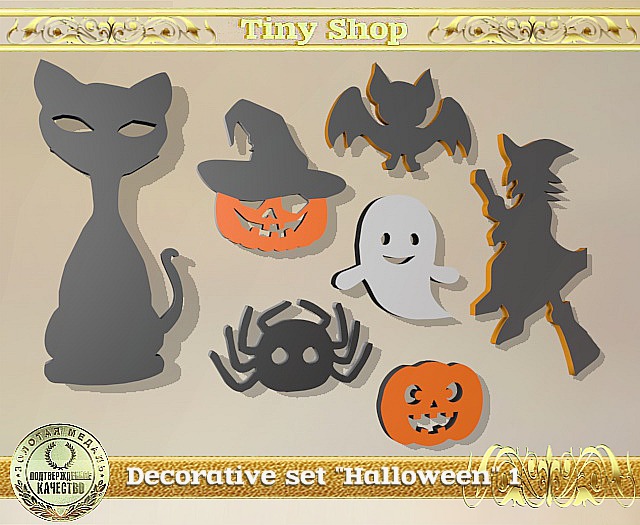 Decorative set "Halloween" 1(7 object), 100% mesh (full perm).
