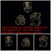 S*R.store mesh full perm Christmas decorations A/5