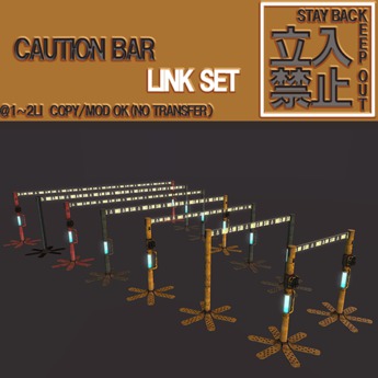 Second Life Marketplace - [MG]caution barSET