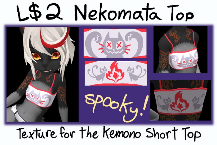 Nekomata Kemono Top