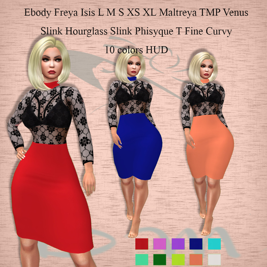 DM Design July Dress [Promo ]
