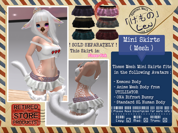 ! Ice Meep ! ~ Mini Skirt (Flower Pink)