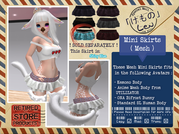 ! Ice Meep ! ~ Mini Skirt (Shiny Blue)