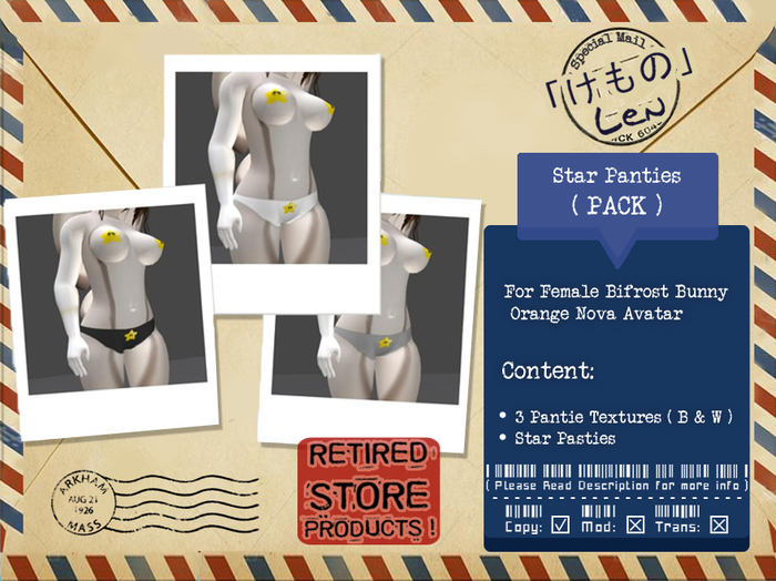 ! Ice Meep ! ~ Star Panties (B&W)
