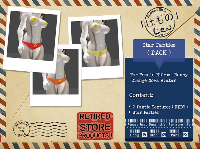 ! Ice Meep ! ~ Star Panties (REDS)